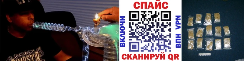 где купить наркотик  Константиновск  Бутират GHB 
