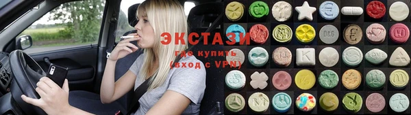 дистиллят марихуана Богданович