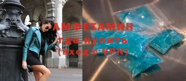 мяу мяу мука Белоозёрский