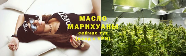mix Беломорск