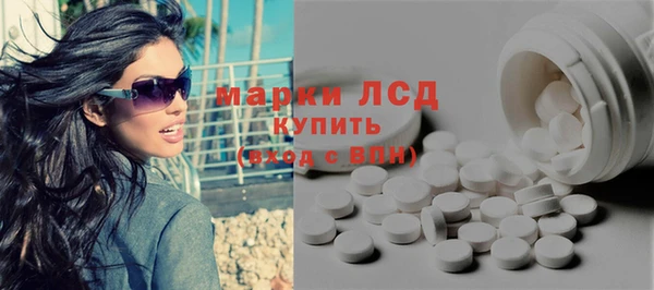 мяу мяу мука Белоозёрский