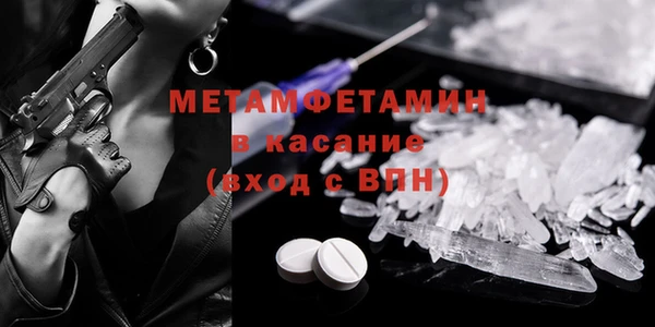 дистиллят марихуана Богданович