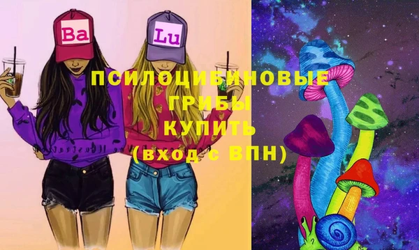 дистиллят марихуана Богданович