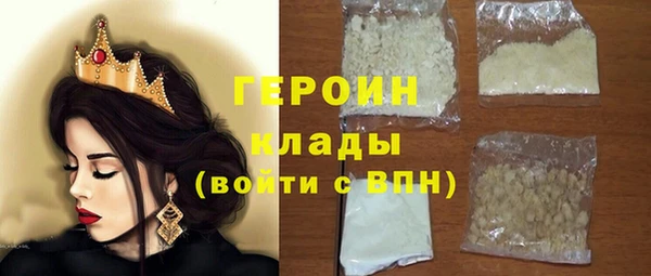 дистиллят марихуана Богданович