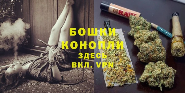 дистиллят марихуана Богданович