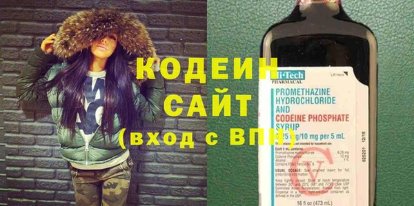 мяу мяу мука Белоозёрский