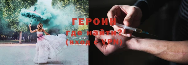 mix Беломорск