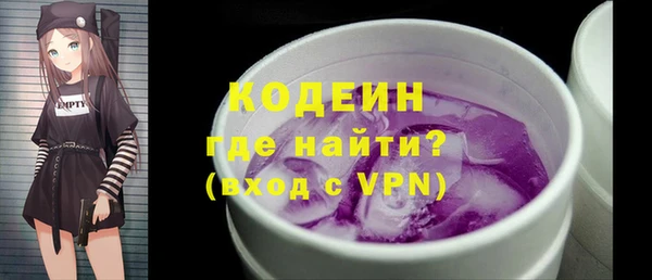 mix Беломорск