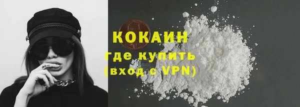 меф Пролетарск