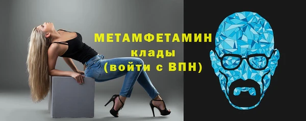 дистиллят марихуана Богданович