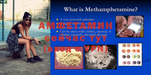 mix Беломорск