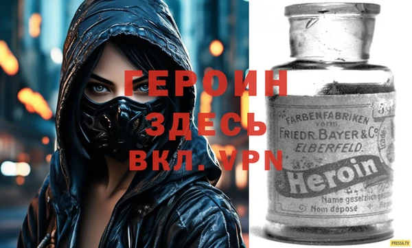 амф Богородицк