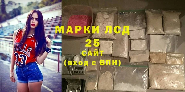 mix Беломорск