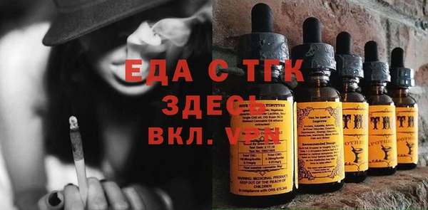 mix Беломорск