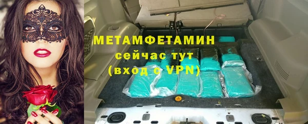 амф Богородицк