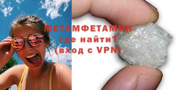 амф Богородицк
