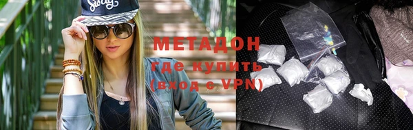 мяу мяу мука Белоозёрский