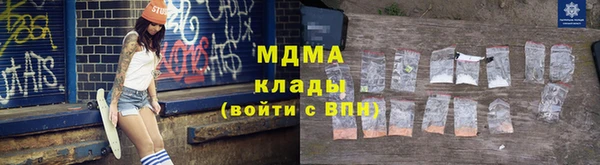мяу мяу мука Белоозёрский