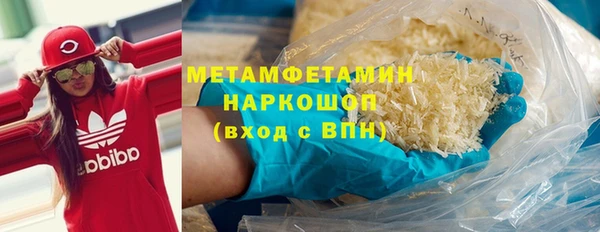 mix Беломорск