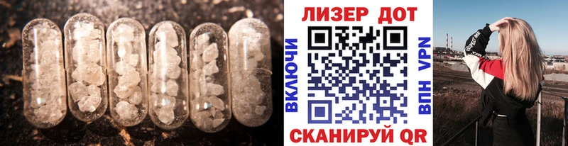 где можно купить   Константиновск  OMG ССЫЛКА  ЛСД экстази ecstasy 